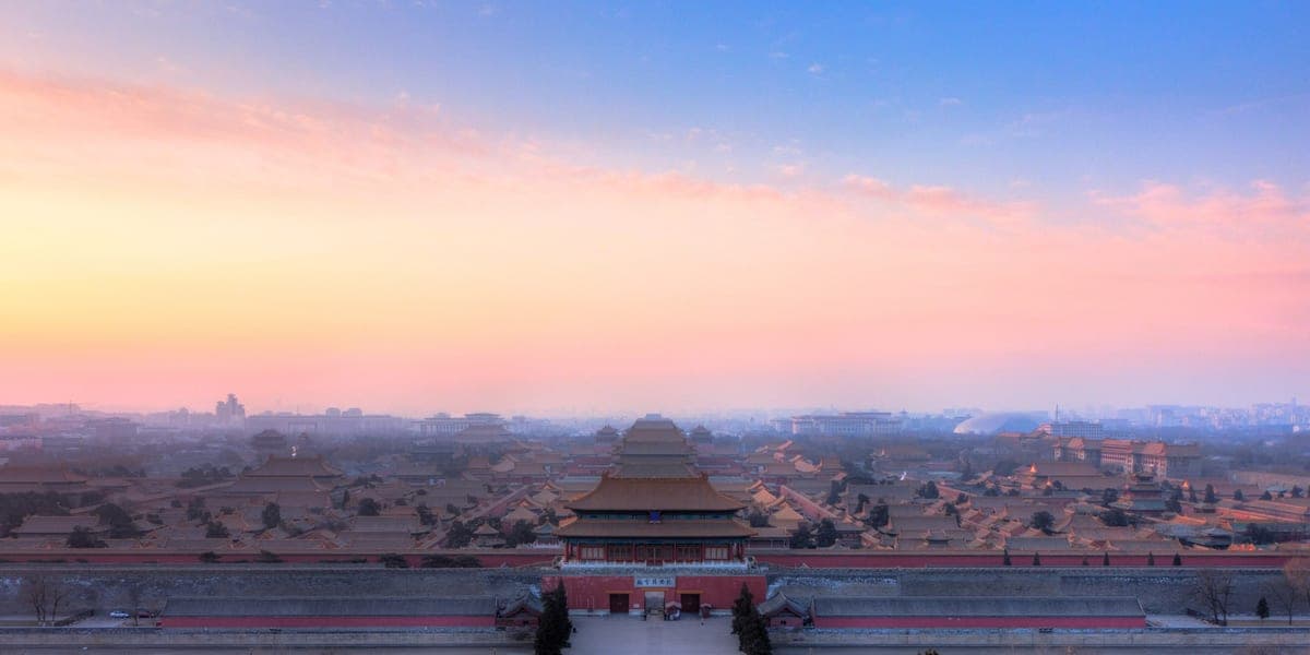 Forbidden City